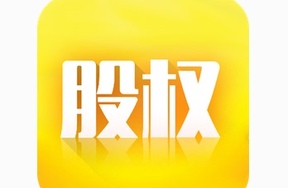 兰州农村商业银行股份有限公司的股权